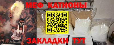 дживик Бузулук