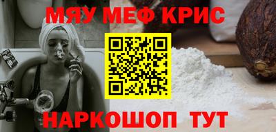 дживик Бузулук
