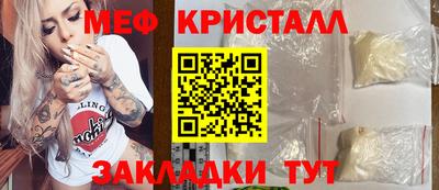 дживик Бузулук