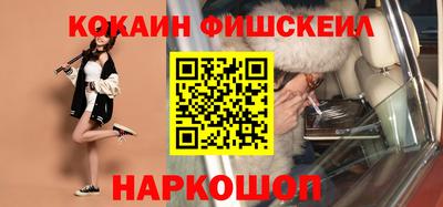 дживик Бузулук