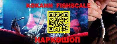 дживик Бузулук