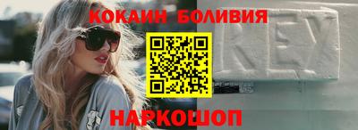 прущая мука Бугуруслан