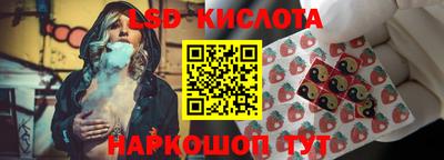 прущая мука Бугуруслан
