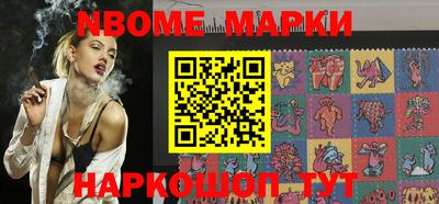 мефедрон VHQ Будённовск