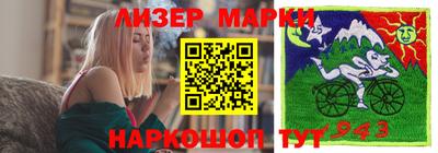мефедрон VHQ Будённовск