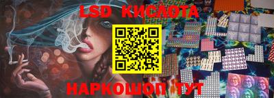 дживик Бузулук