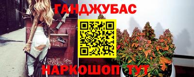 мефедрон VHQ Будённовск