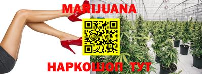 прущая мука Бугуруслан
