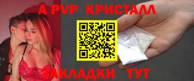 дживик Бузулук