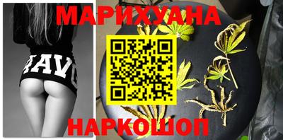мефедрон VHQ Будённовск