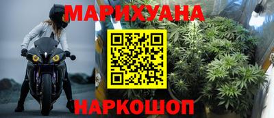 дживик Бузулук