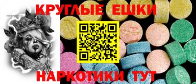 прущая мука Бугуруслан