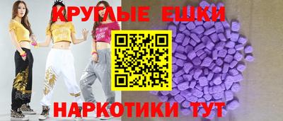 прущая мука Бугуруслан