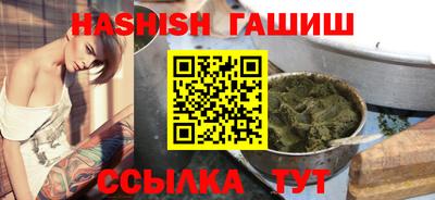 дживик Бузулук