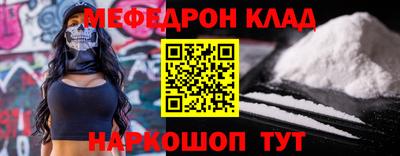 дживик Бузулук